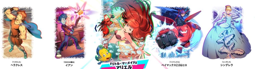 スタースマッシュ 共闘スマッシュアクション Konohoneblog